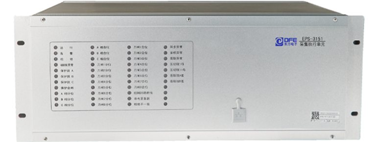 征途国际集团网站